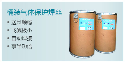 pc首頁(yè)產(chǎn)品1