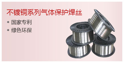 pc首頁(yè)產(chǎn)品4